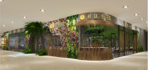 【赤度裝飾案例】廣州萬達原味椰子雞主題餐廳設計方案